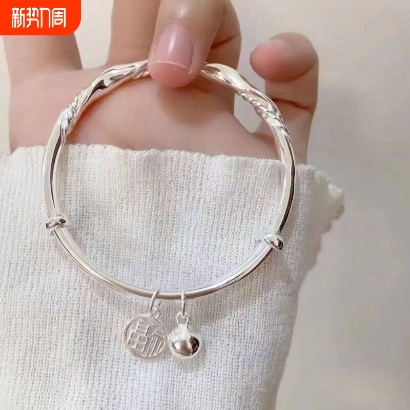 【幂琳】9999纯银手镯女梦幻银丝铃铛实心足银镯子推拉时尚轻奢银