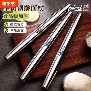 304不锈钢擀面杖家用烘焙神器 不锈钢和面搅拌器 适用包馅擀皮排