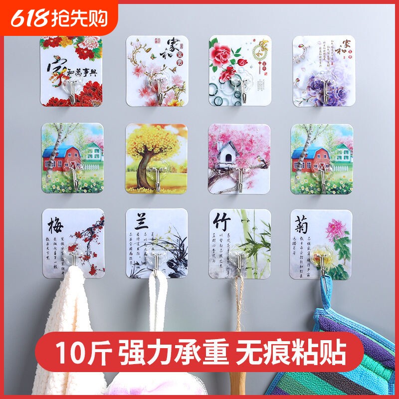 衣帽粘钩无痕贴钩厨房卫生间免打孔勾子墙壁钩子强力承重挂钩粘胶