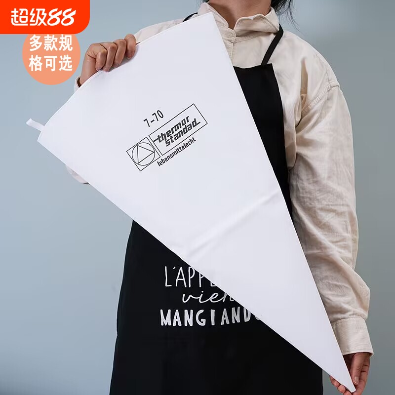 袋裱花袋加厚棉布反复使用大号曲奇饼干烘焙挤压奶油蛋糕商用工具