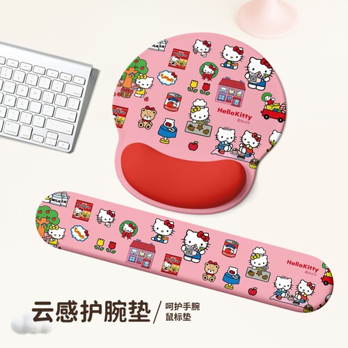 可爱Kitty猫护腕鼠标垫男女办公