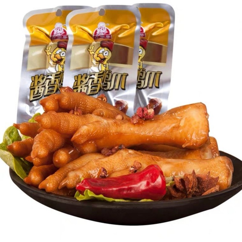 酱香原味鸡爪香辣鸡脚鸡肉即食熟食真空零食小吃卤味泡凤爪