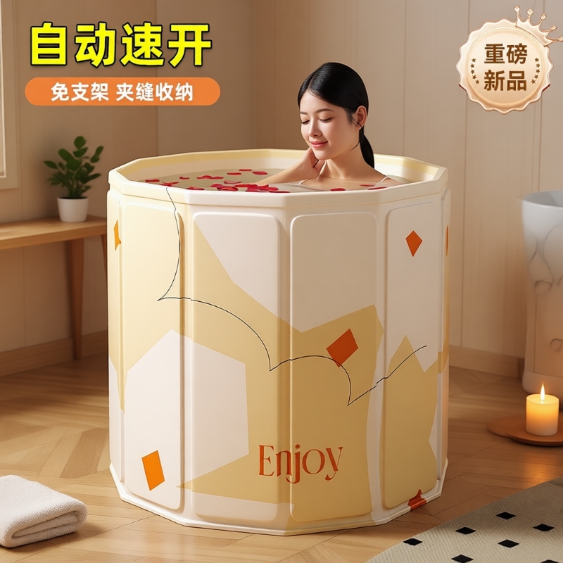 折叠洗澡桶大人儿童沐浴桶家用