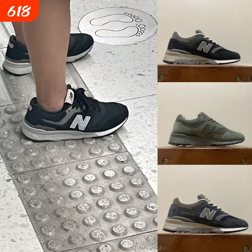 N字997舒适时尚百搭通勤休闲板鞋