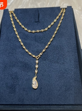 高版本杨紫同款Y字形Éclat可调节项链水滴锁骨链女送女友新年礼物