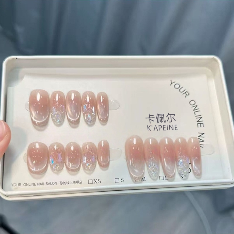 魔法精灵纯手工高定猫眼手工穿戴甲气质美甲百搭仙女款椭圆