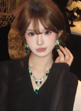 复古绿色闪钻项链耳环套装女贵气宫廷风高级感颈链晚宴礼服配饰品