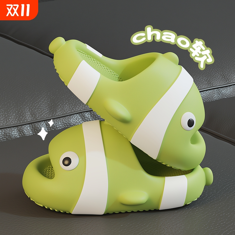 儿童EVA凉拖鞋|超1000次加购