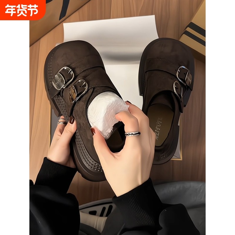 复古英伦风松糕厚底大头小皮鞋女2025春秋新款百搭棕色jk增高单鞋,女鞋,乐福鞋（豆豆鞋）,淘宝优惠券,粉丝福利购,淘宝优惠卷