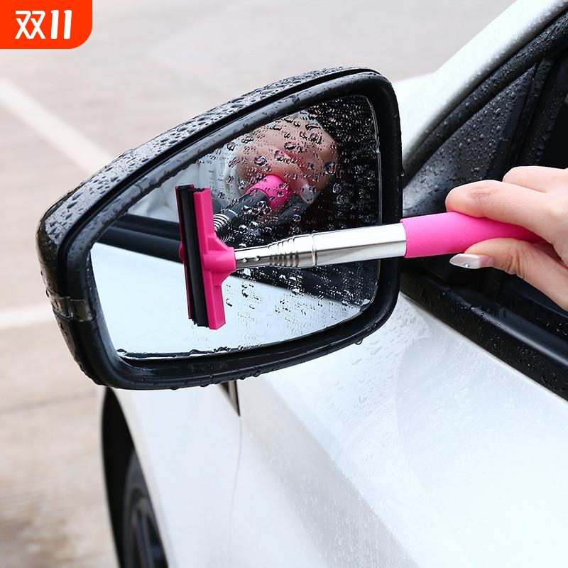 多功能汽车后视镜伸缩刮水神器雨刷器洗车窗前挡风玻璃防雨清洁刷