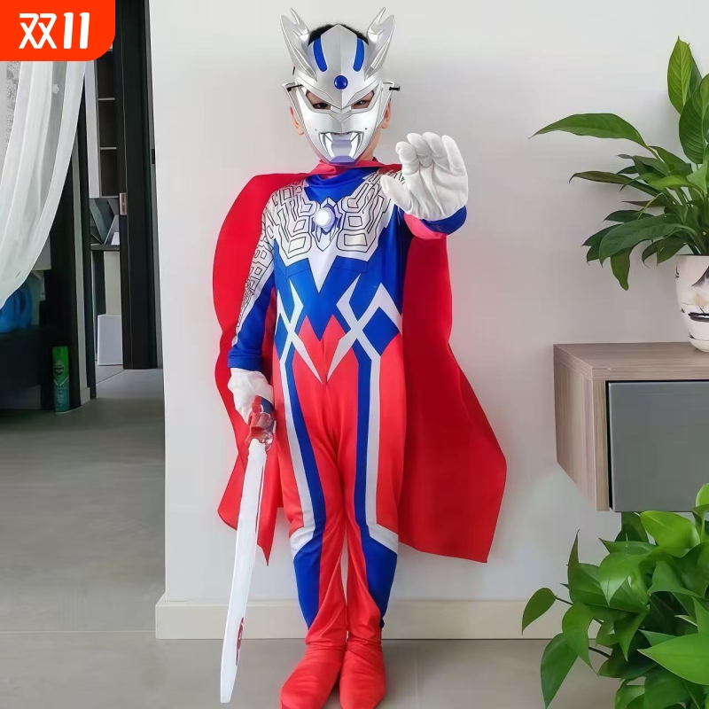 赛罗奥特曼衣服男孩服装男童女孩迪迦连体cos万圣节儿童面具大人