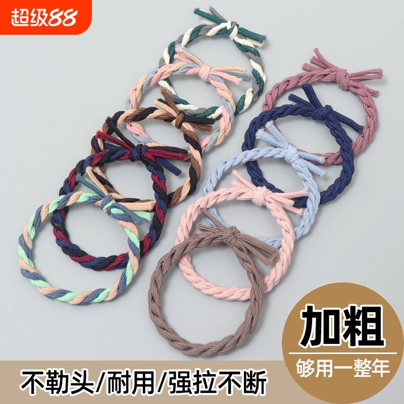 韩版小辫子耐用头绳橡皮筋发圈扎马尾小清新头绳学生成人儿童发绳