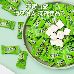 清凉奶糖薄荷冰凉奶糖清爽休闲零食童年怀旧老式 糖果儿童软糖