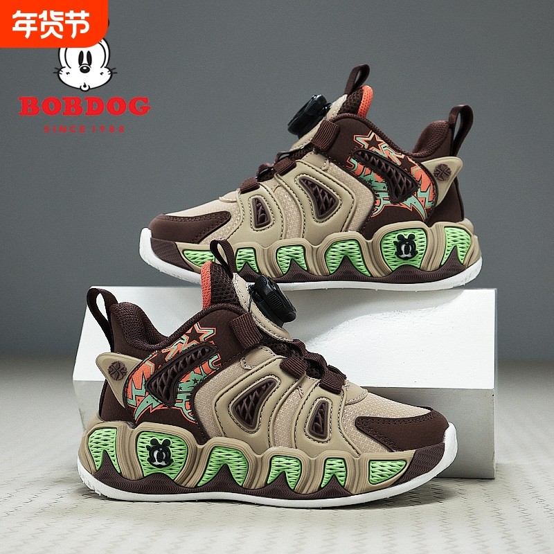 巴布豆男童运动鞋防水皮面2025春秋新款潮流防滑旋转扣女童跑步鞋,童鞋/婴儿鞋/亲子鞋,运动鞋,淘宝优惠券,粉丝福利购,淘宝优惠卷