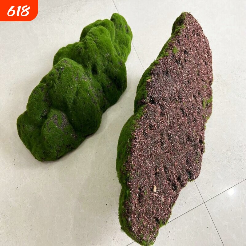 工艺装饰品植绒毛苔藓石头绿植植物墙青苔块插花材料门头仿真花