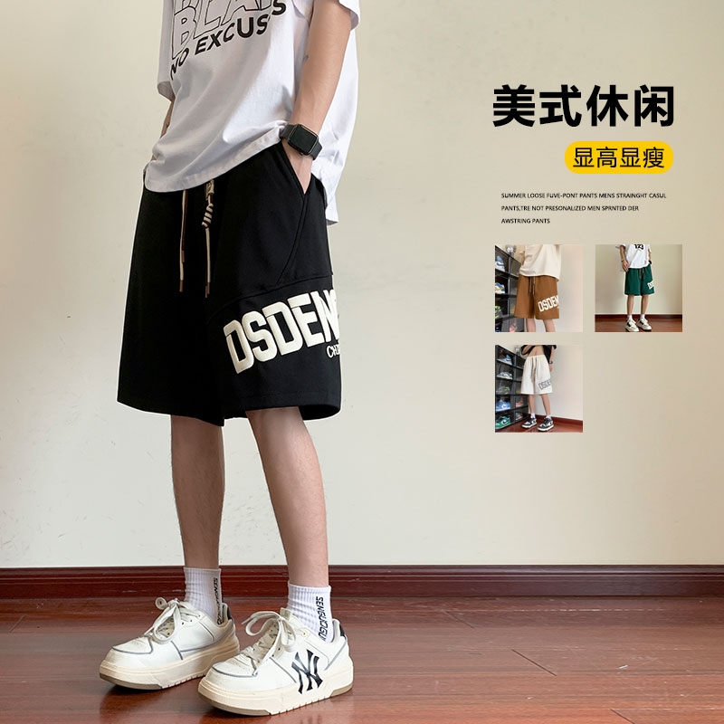 2025短裤男士夏季薄款潮牌美式港风休闲大童运动篮球夏季五分裤子