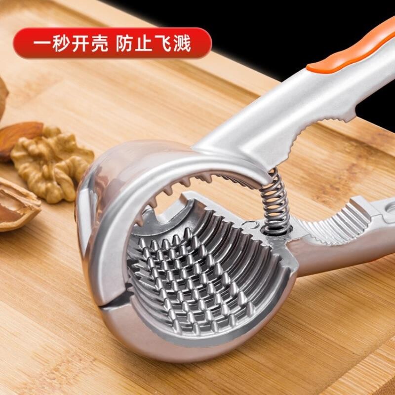 山核桃夹子神器剥榛子夹核桃的钳子坚果开壳器坚果钳栗子家用工具