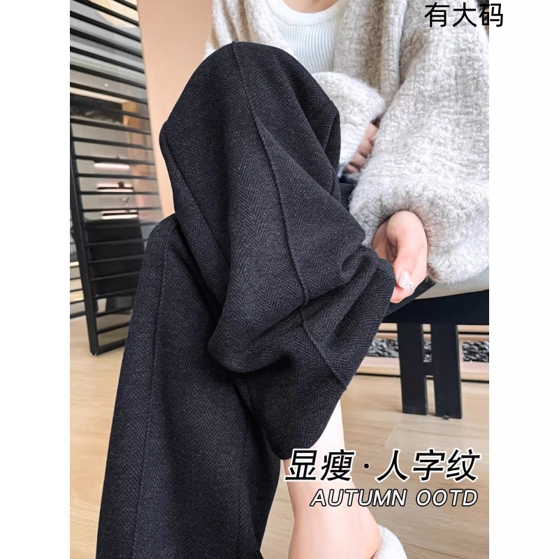 毛呢阔腿裤女秋冬2025新款窄版显瘦加绒直筒休闲裤大码加长小个子