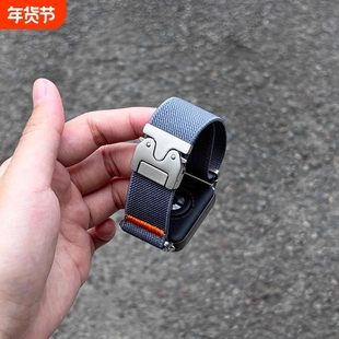 适用小米9pro手表表带手环8pro运动红米watch6智能男透气高级感redmi5/4女新款降落伞金属尼龙编织替换带腕带