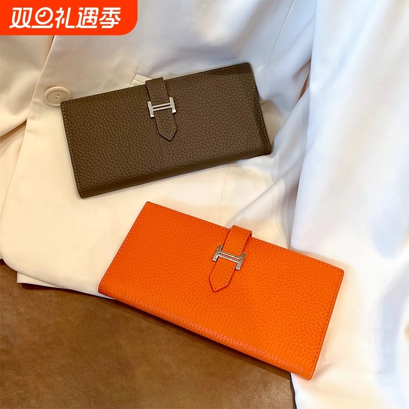 女士钱包女新款长款高档时尚拉链多卡位大容量钱夹韩版卡包手拿包