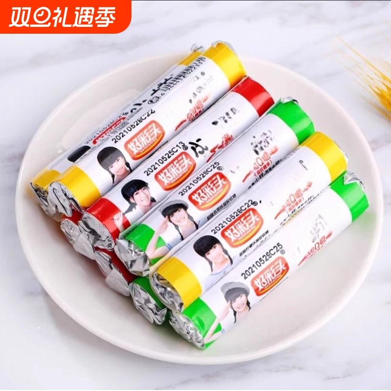 酸q糖混合软糖糖果橡皮糖果汁水果糖qq儿童怀旧宝宝小零食