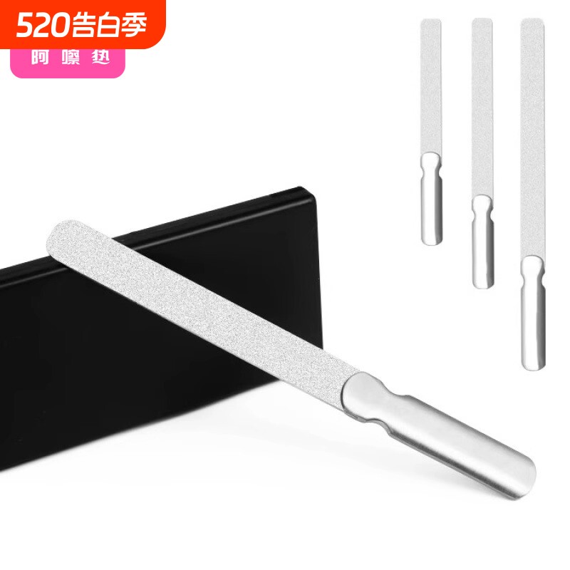 指甲锉/不锈钢E1vn800-易上手美甲工具双面锉条刀指甲砂条修