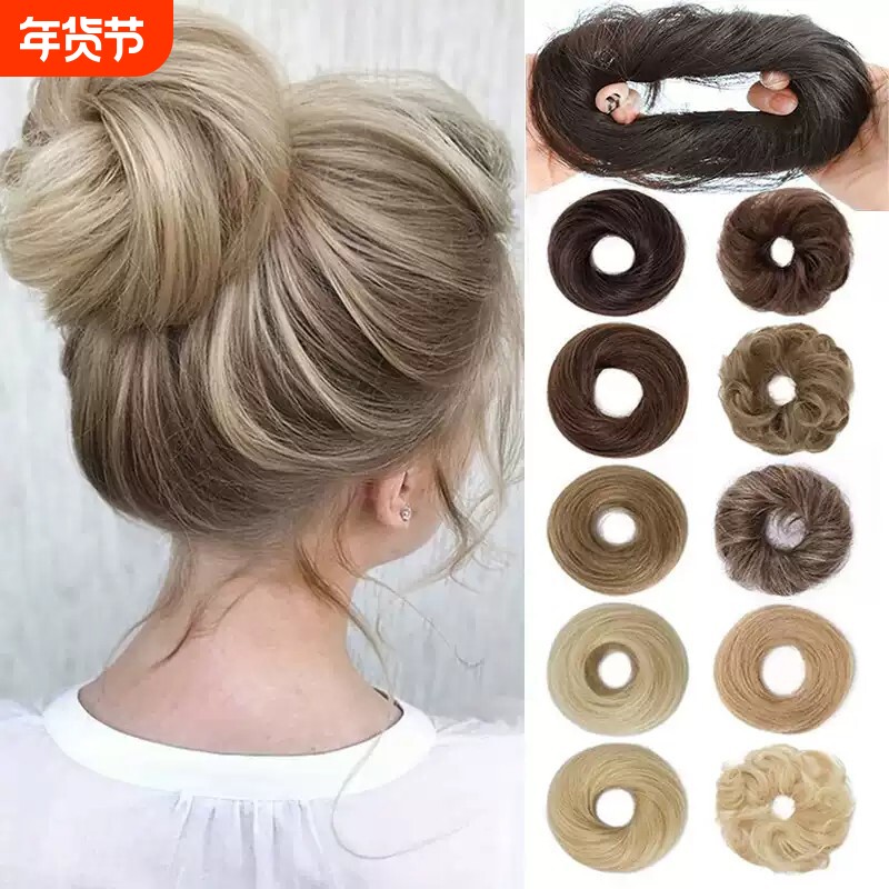 欧美假发皮筋直发发圈头绳仿真发蓬松自然扎丸子头加发量神器发包