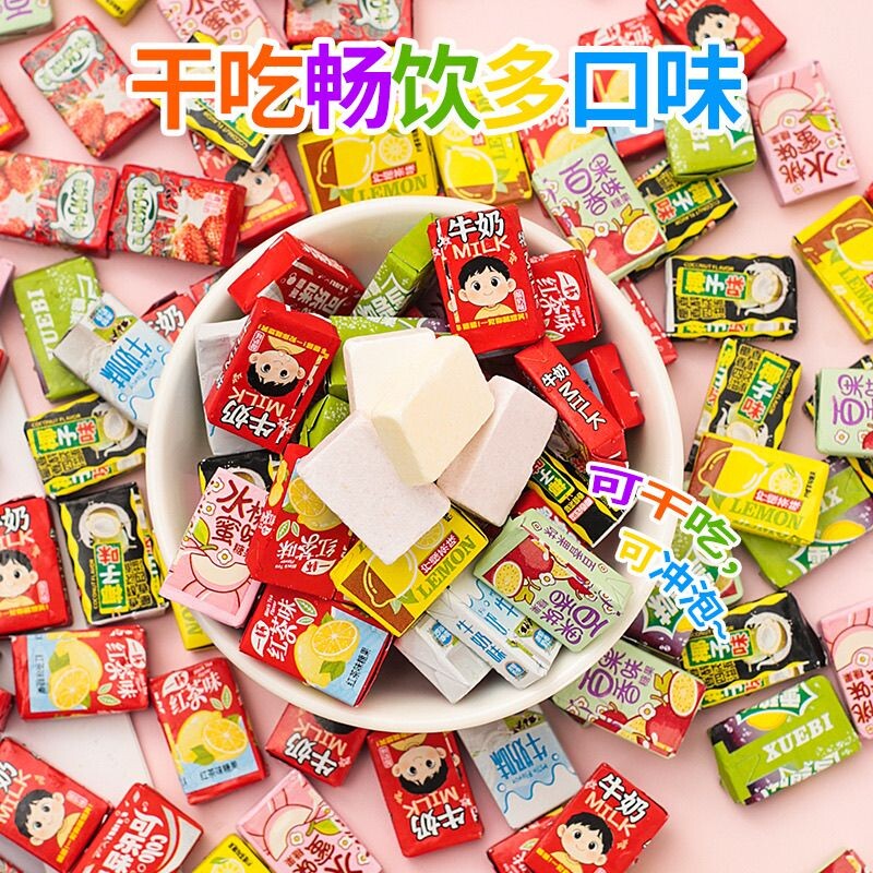 网红冰爽干吃畅饮多口味压片糖果校园学生零食批发商超必备爆款