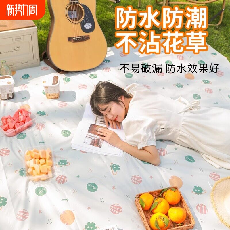一次性野餐垫加厚便携露营旅行防潮防水春游旅行沙滩草地野餐桌布