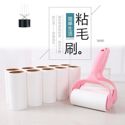 粘毛器可撕式滚筒替换纸粘尘纸衣服毡卷滚刷家用沾毛神器手柄强力