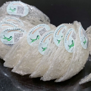 原装 溯源燕窝体验装 干盏正宗燕盏孕妇产后滋补品燕窝干正宗正品