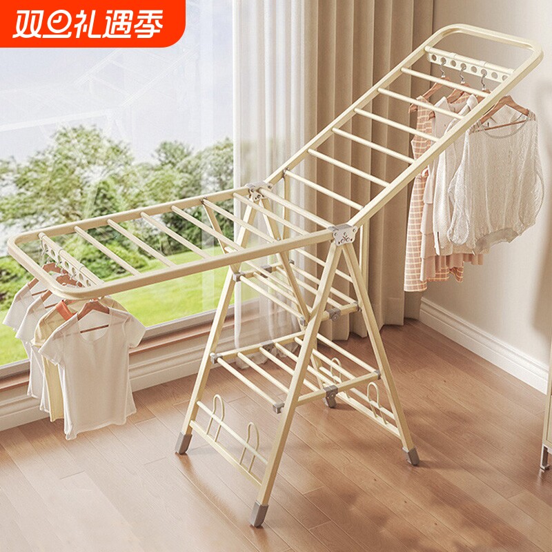 折叠晾衣架落地家用阳台凉晒挂衣架室内婴儿凉衣杆户外晒被子神器