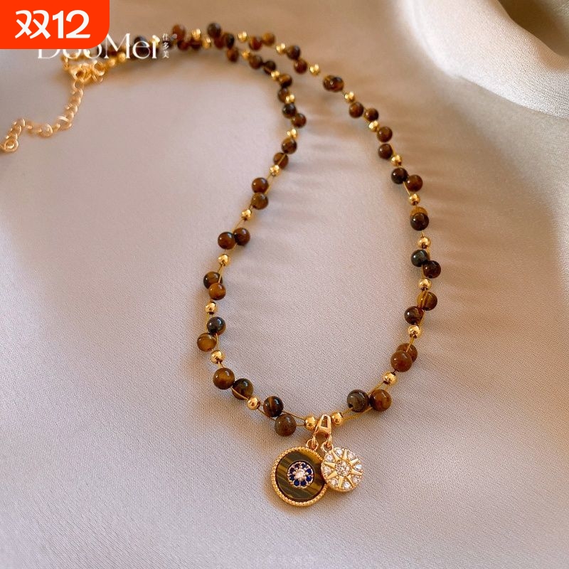 美拉德虎眼石串珠锆石圆形项链新中式复古气质高级感百搭毛衣链女