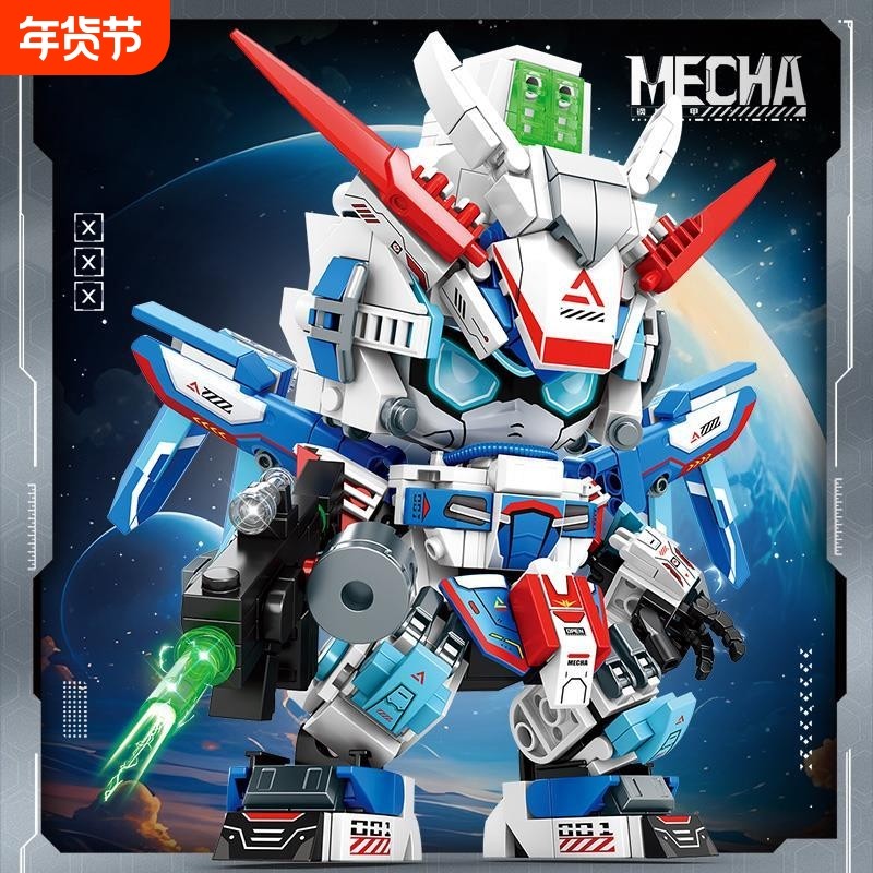 儿童玩具机甲积木8拼图三国模型机器6到12岁男孩生日礼物兼容乐高,玩具/童车/益智/积木/模型,普通塑料积木,淘宝优惠券,粉丝福利购,淘宝优惠卷