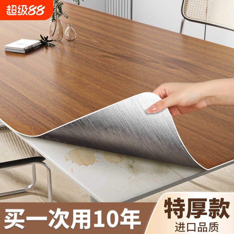 木纹桌贴防油污防水|千人加购图片