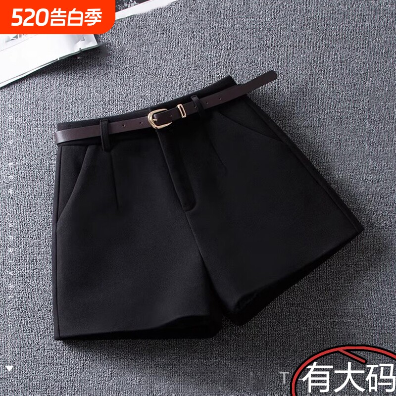 秋冬季黑色毛呢短裤女韩版宽松大码靴裤高腰遮胯显瘦阔腿a字短裤