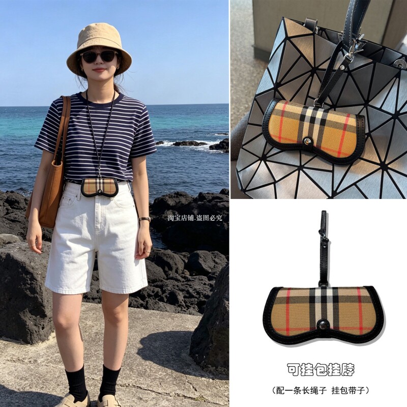 时尚格纹便携眼镜袋挂包防压太阳墨镜盒通用近视眼镜收纳包保护套