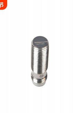 巴鲁夫型BES M08系列电感式接近开关BES054Z/13N/03P/027/014A