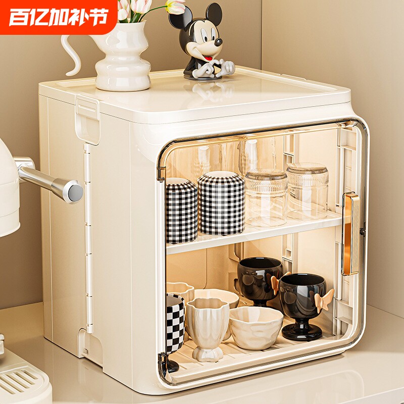 防尘杯子收纳置物架桌面茶杯水杯架茶具收纳盒咖啡马克杯沥水杯架