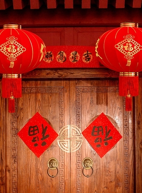 新年欢度佳节大红植绒灯笼阳台春节布置装饰户外防水挂饰庭院新款