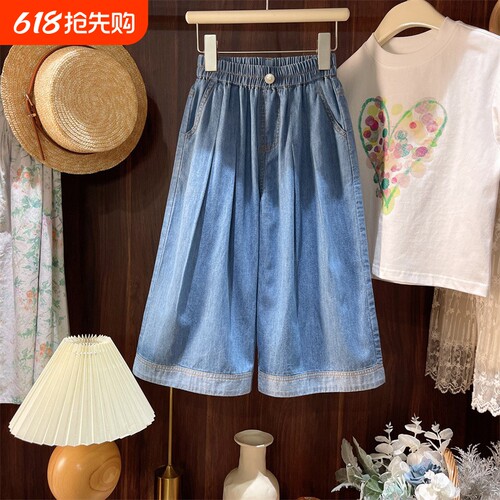 女童牛仔七分阔腿裤夏季薄款