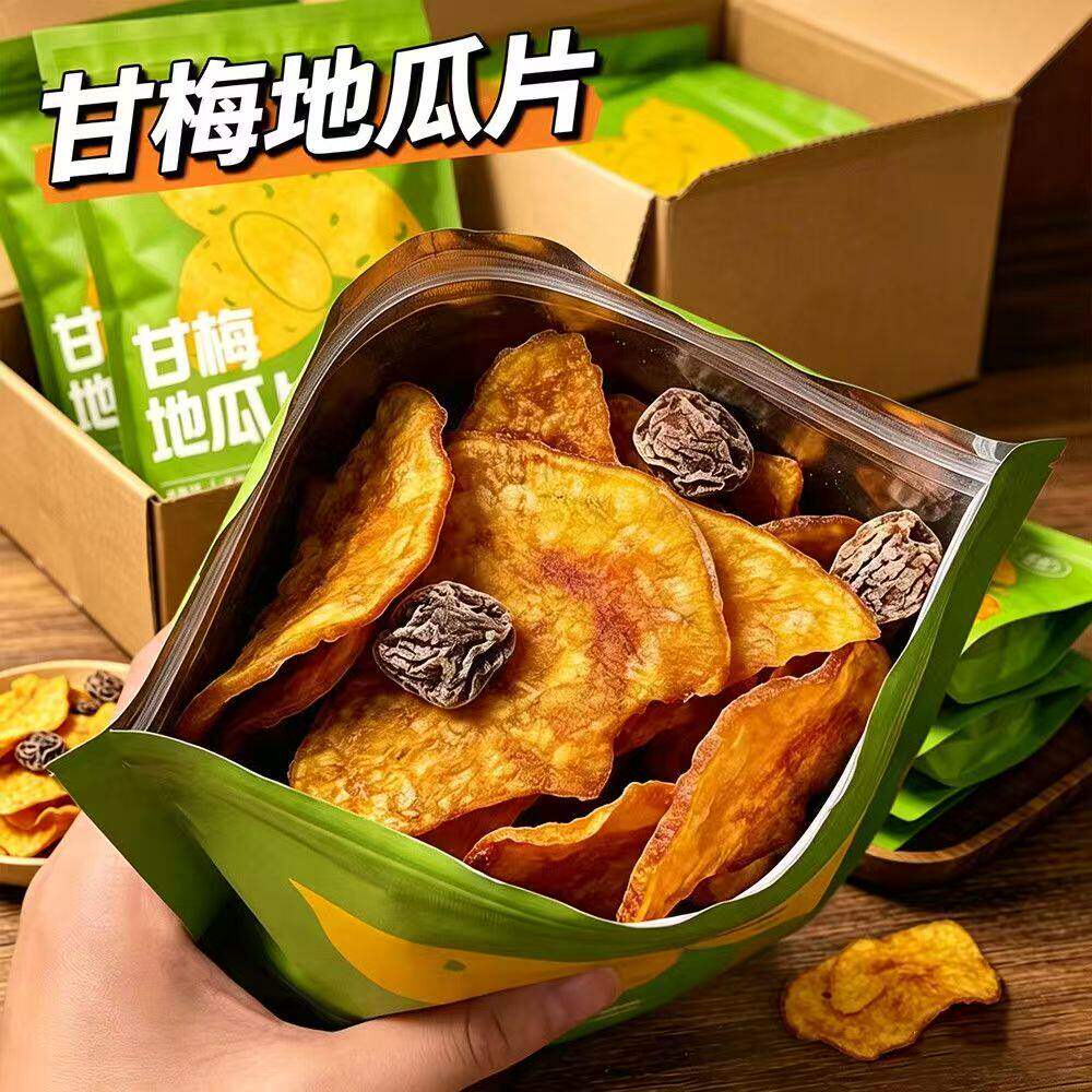 甘梅地瓜片鲜切红薯片即食番薯网红解馋宿舍休闲饱腹零食原切健康