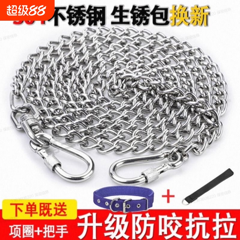 狗狗牵引绳大型犬胸背带拉布拉多背心式防爆冲遛狗绳子中型犬防咬