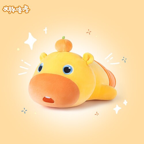 可爱水豚噜噜玩偶表情包