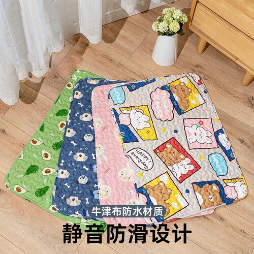 四季通用狗垫子睡觉用猫垫子狗狗睡垫宠物垫子狗窝地垫猫窝防水