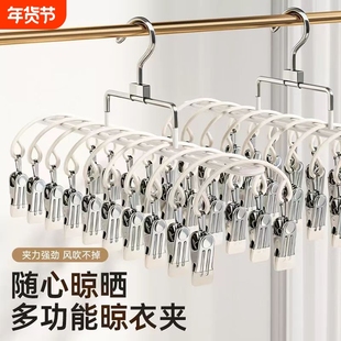 不锈钢多夹子袜子晾晒架阳台晾内衣神器衣架婴儿袜夹双排防滑晾衣