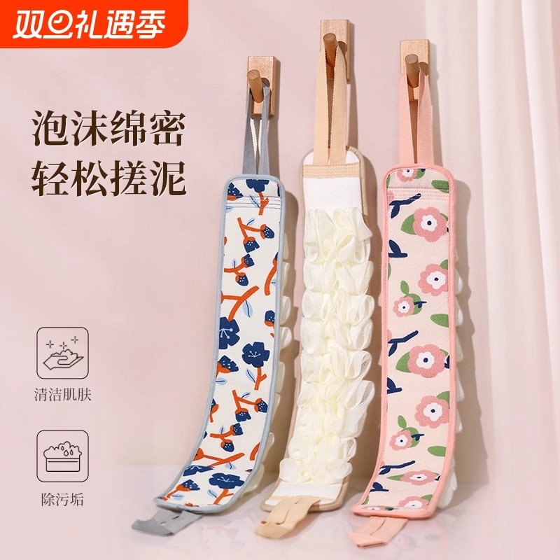 搓澡巾女士专用强力搓泥洗澡擦背神器长条刷搓后背不求人澡巾搓背