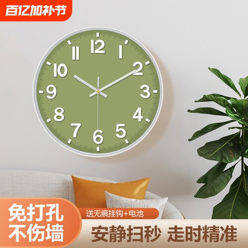 免打孔电波挂钟|超1万次加购