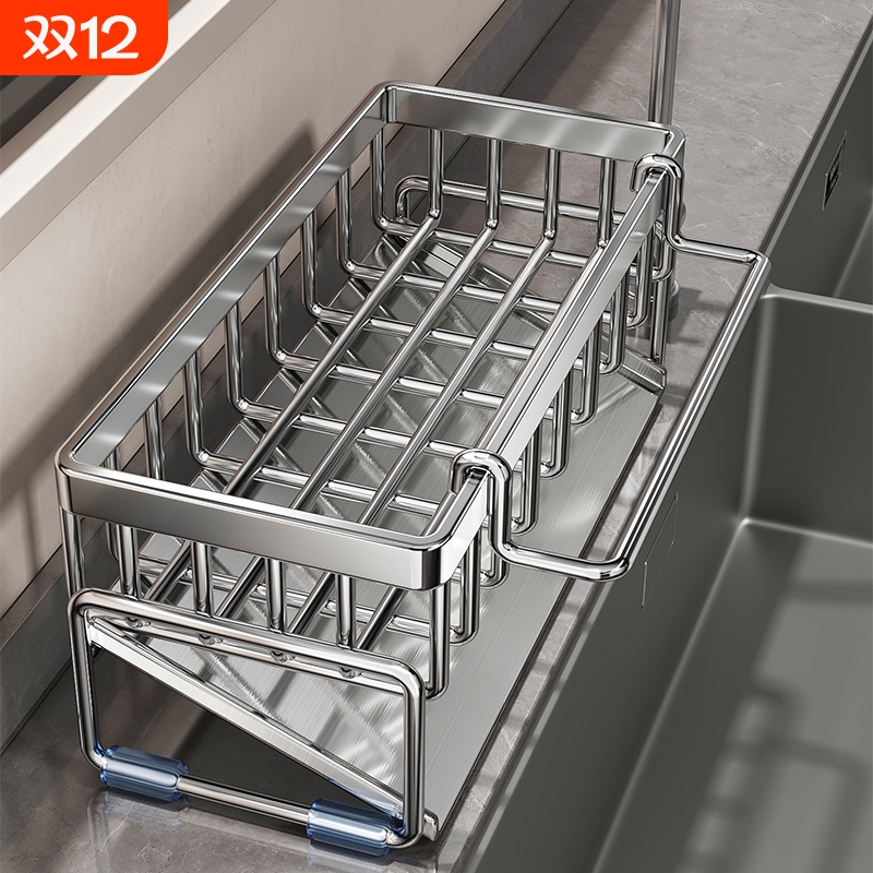 【收纳神器】304钢水槽沥水架