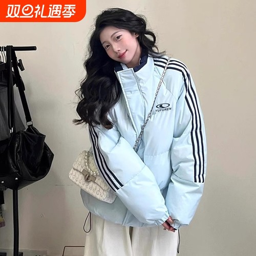 户外2025新款冬季羽绒服女条纹棉服加厚小个子保暖面包服黑色白色